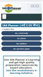 Mobile Screenshot of iasplanner.com