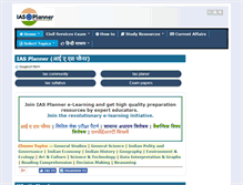 Tablet Screenshot of iasplanner.com